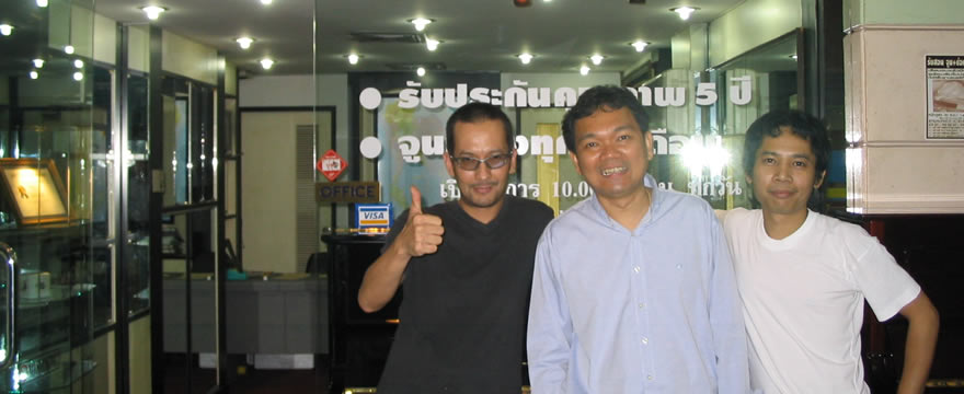 Customer of Piano Center : อาร์ทิส เลือก....เปียโนเซ็นเตอร์ ! Customer of Piano Center