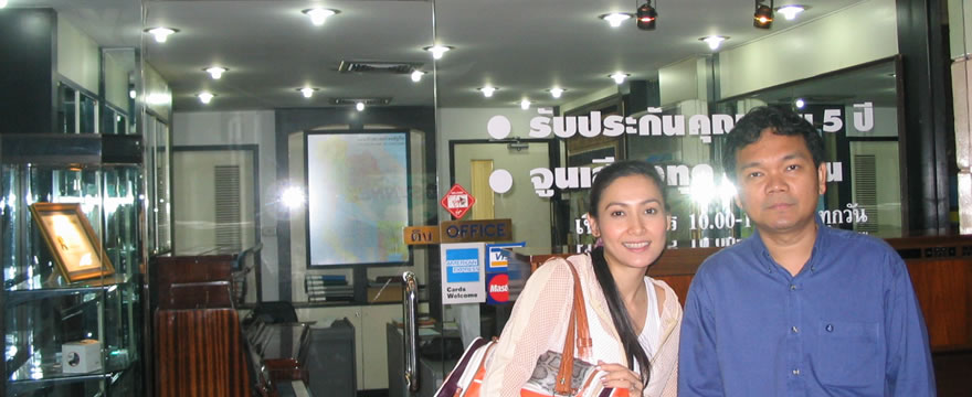 Customer of Piano Center : อาร์ทิส เลือก....เปียโนเซ็นเตอร์ ! Customer of Piano Center